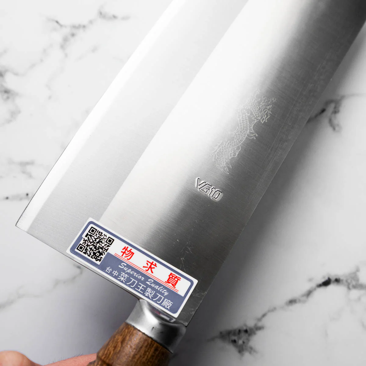 Chopper King VG10 Cleaver 205mm - Image 2