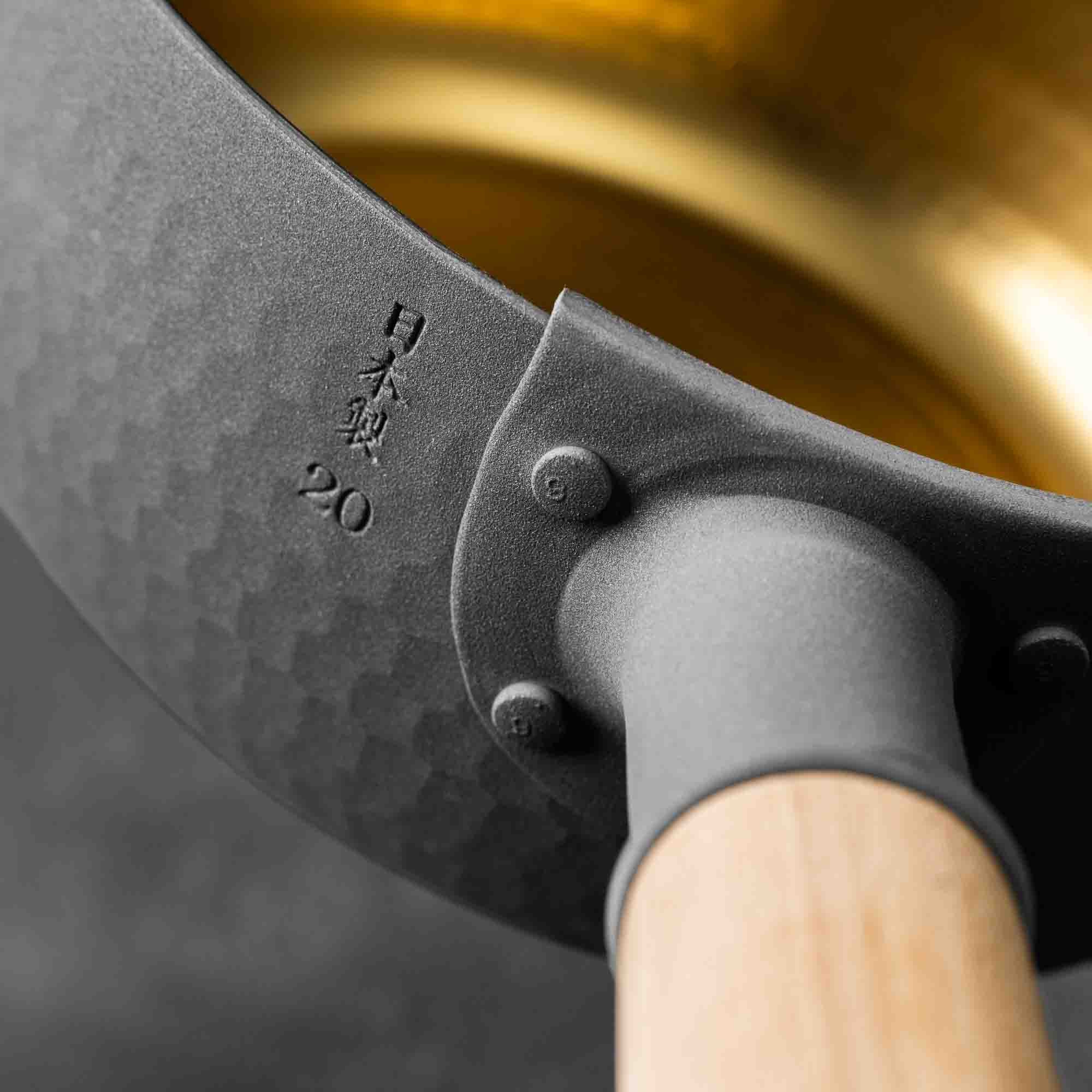 Fujita Kinzoku - Masterpiece Yukihira Saucepan 20cm - Image 8