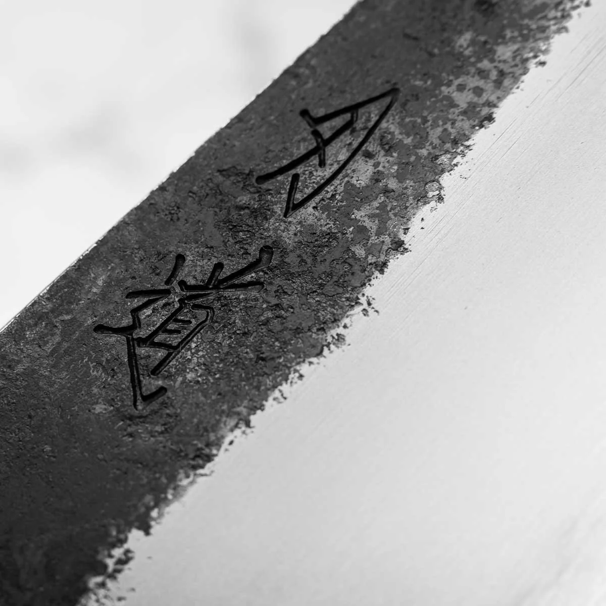 HADO Sumi Bunka 180mm - Cherry Bark - Image 5