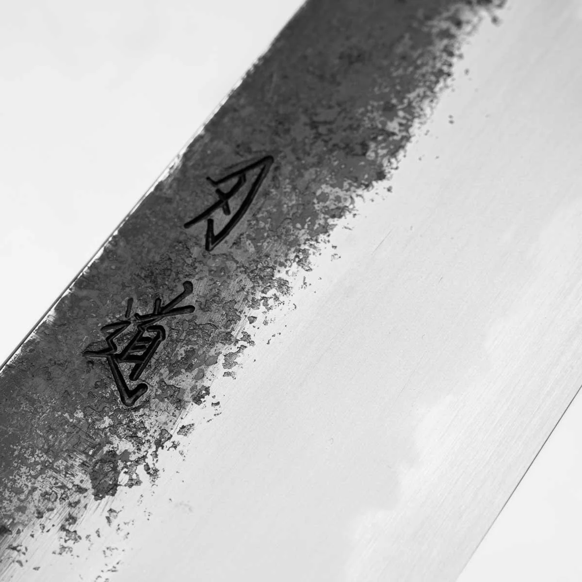 HADO Sumi Nakiri 165mm - Cherry Bark - Image 5