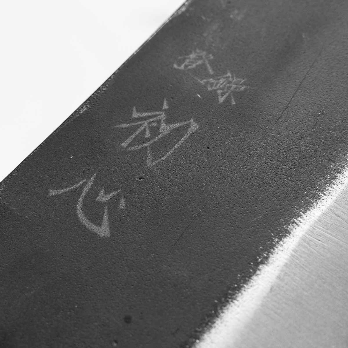 Hatsukokoro Blue 2 Kurouchi Gyuto 210mm - Maple Turquoise - Image 5