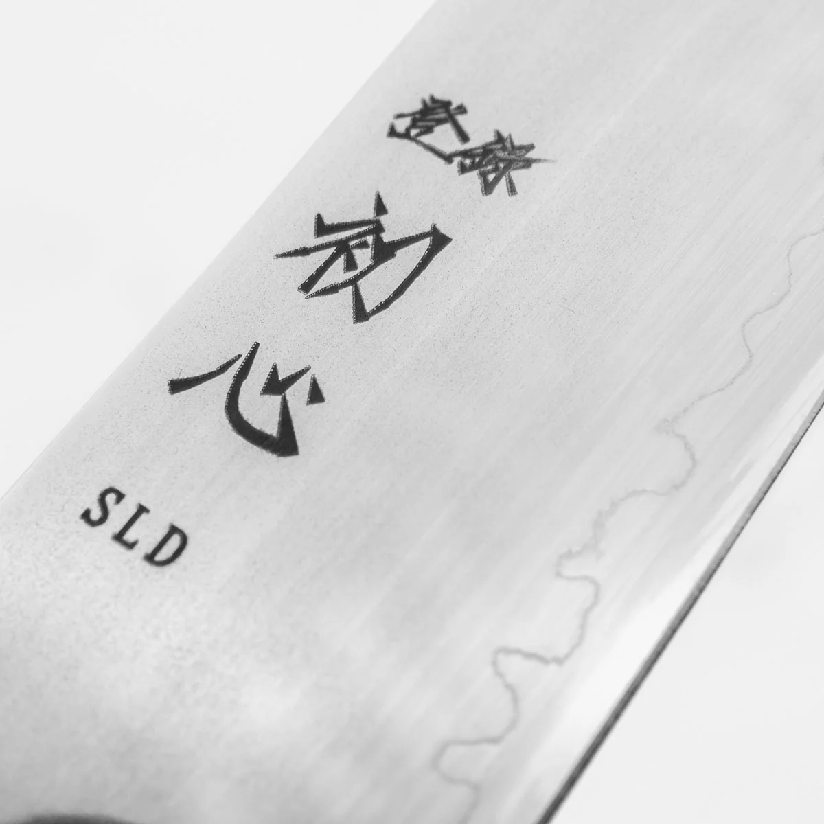 Hatsukokoro Hikari SLD Petty 130mm - Bubinga - Image 5