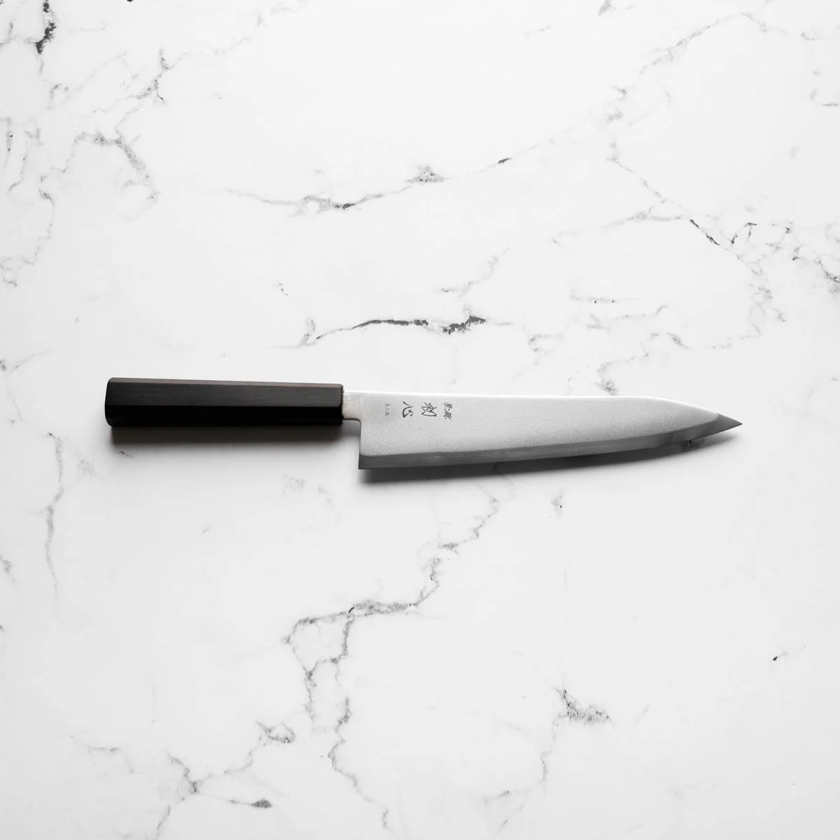 Hatsukokoro Kaijin Blue 2 Stainless Clad Gyuto 210mm - Mono Ebony - Image 4