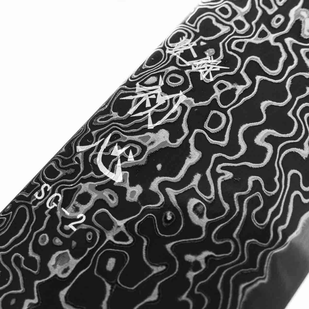 Hatsukokoro Ryuhyo Kurozome SG2 Damascus Kiritsuke Gyuto 210mm - Ebony - Image 5