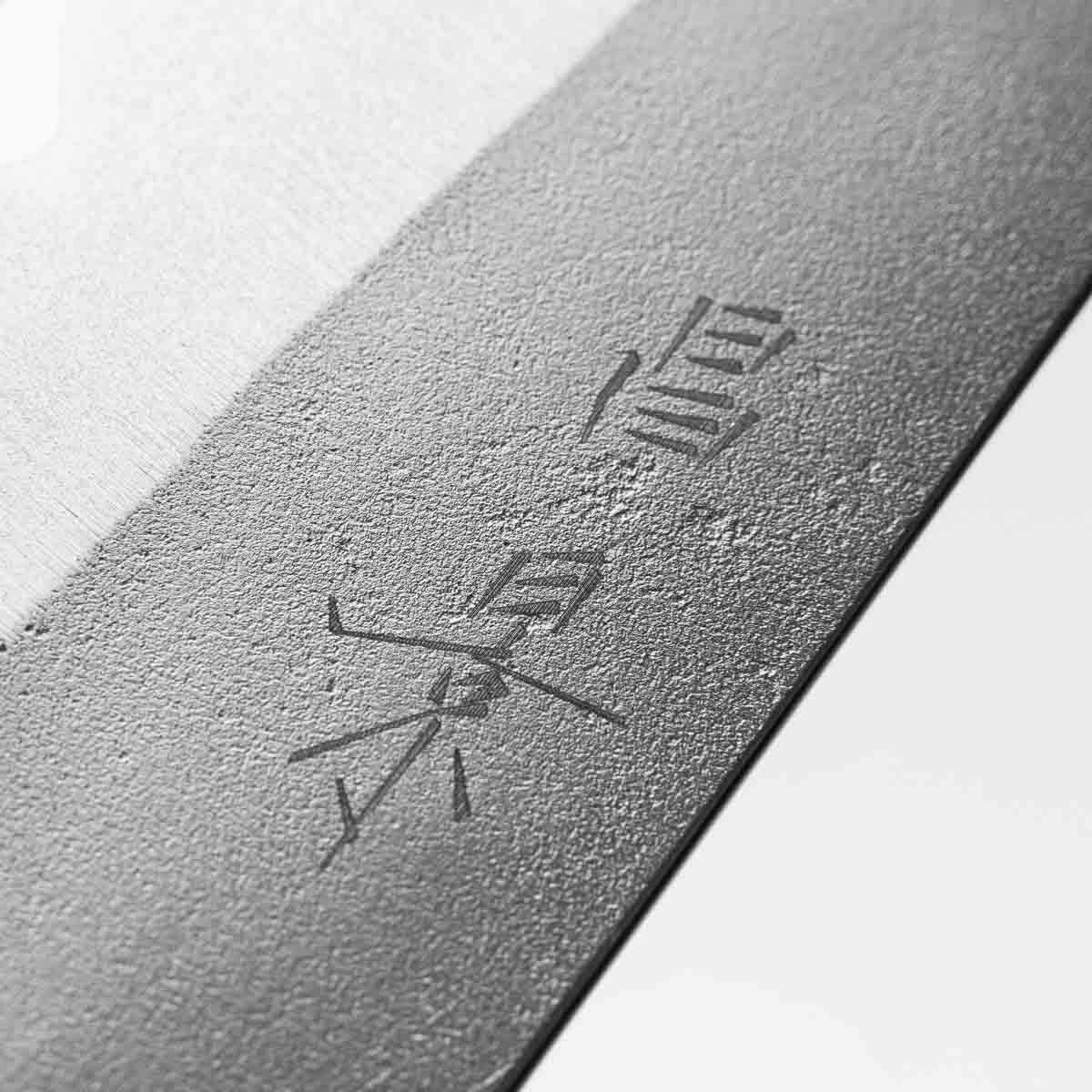 Masakage Yuki Gyuto 210mm - Maple w/White Stripe - Image 5
