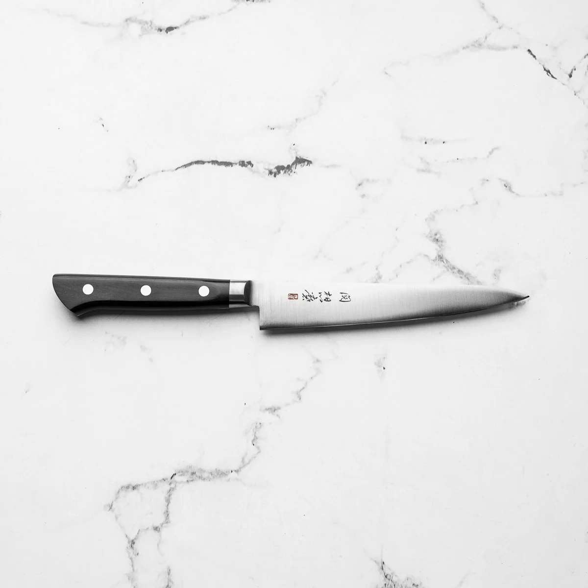 Seki Souma (Formerly FKM) Petty 150mm - Black - Image 4