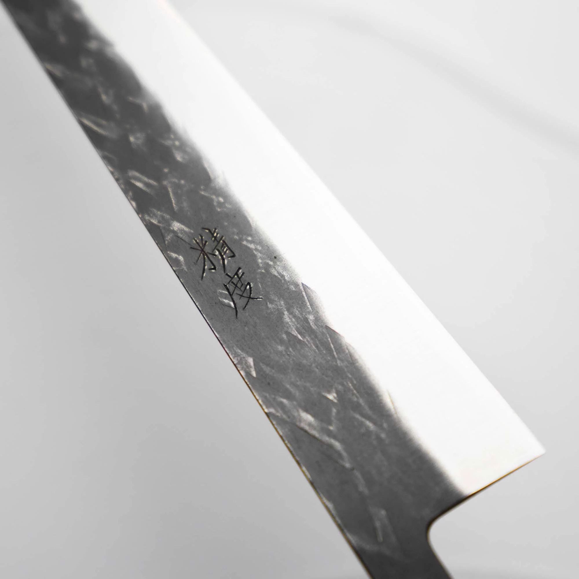 Seido x Tadafusa SLD Tsuchime Sujihiki 270mm - Image 3