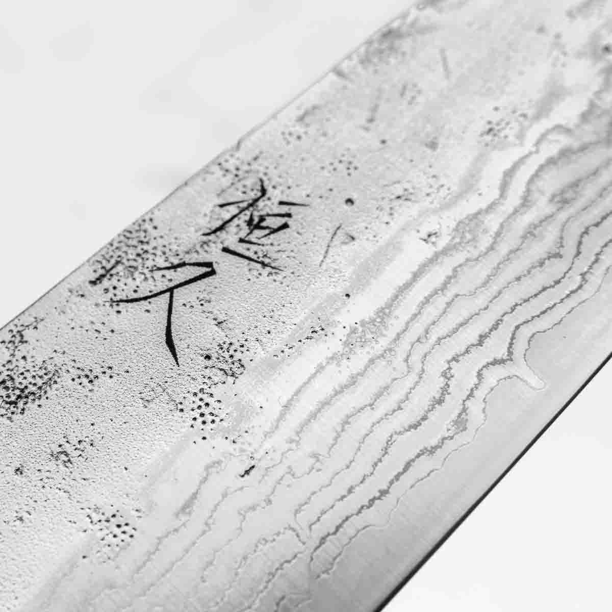 Tsunehisa Swedish Stainless Washiji Gyuto 210mm - Mono Bubinga - Image 5