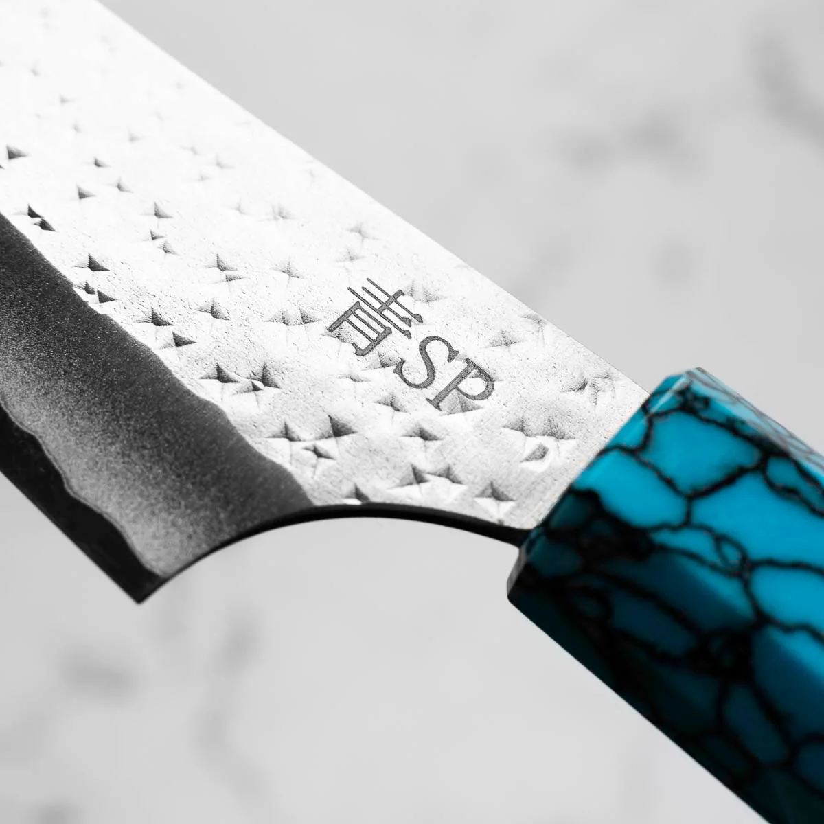 Yu Kurosaki AS Kokusen Ei Sujihiki 240mm - Turquoise - Image 6